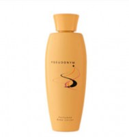 Perfumed Body Lotion