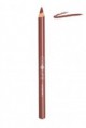/products/lr-colours-lipliner-brownrose/