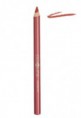 /products/lipliner-juicy-rose1/