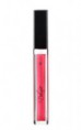 /products/brilliant-lipgloss-rose-temptation/