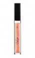 /products/brilliant-lipgloss-nude-shine/