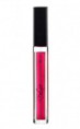 /products/brilliant-lipgloss-pink-brilliance/